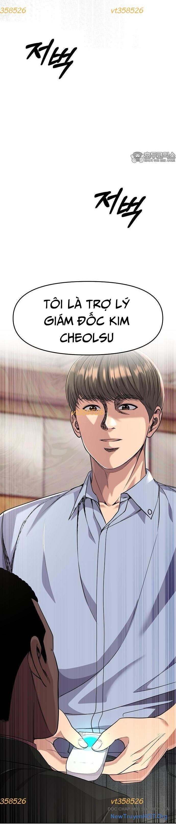 Nhân Viên Thực Tập Kim Cheolsu - chap96 - Trang 60